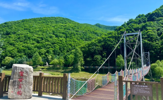 望天洞旅游景区