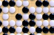 超级五子棋挑战