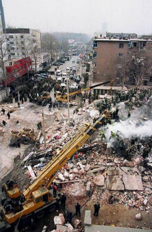 3·16石家庄爆炸案