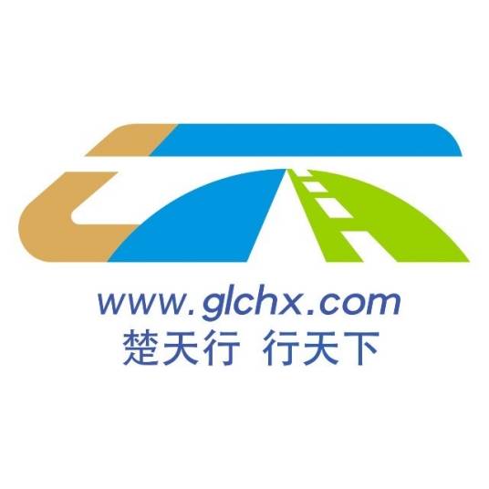 楚天行（湖北省道路客运联网售票平台）