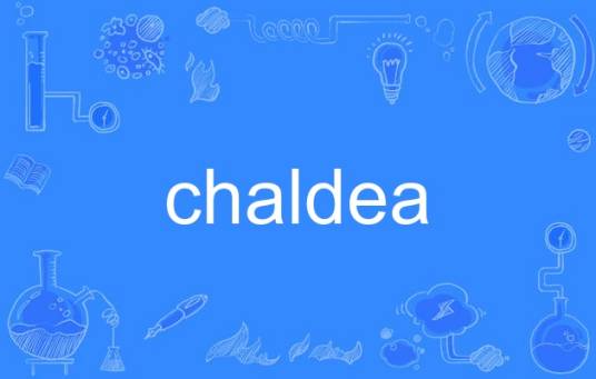 chaldea
