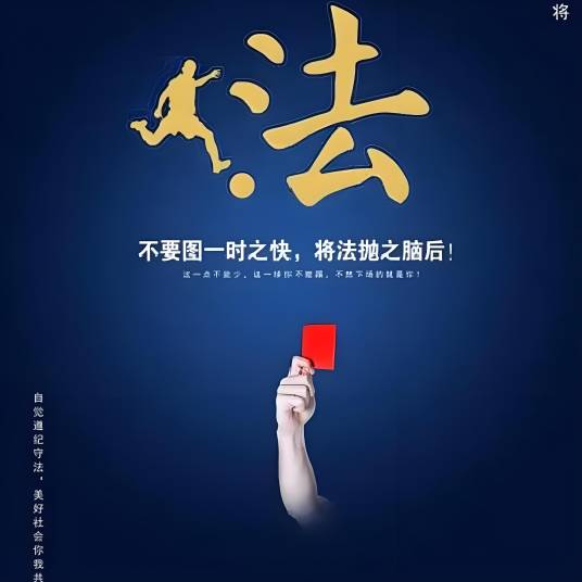布丁视频