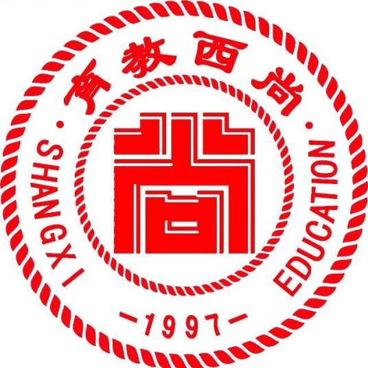 石家庄市藁城区尚西学校