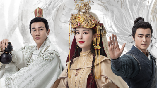 华山论剑之南帝北丐（2025年中国大陆武侠电视剧）