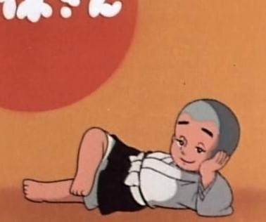休息一下
