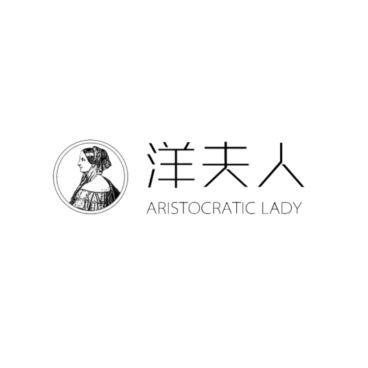 洋夫人ARISTOCRATIC LADY