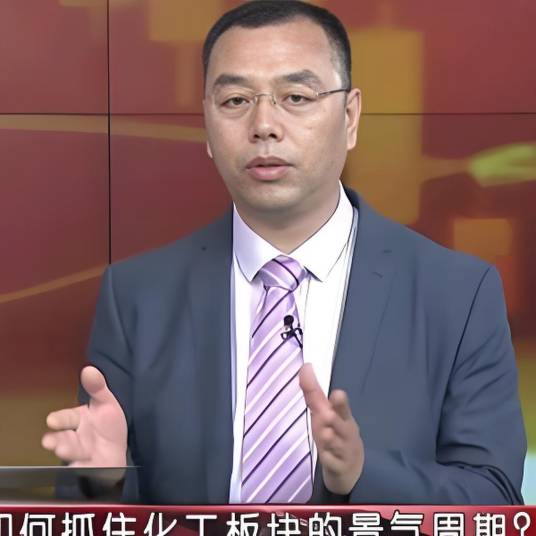 刘金锁8561