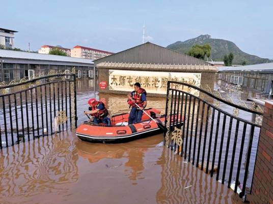 7·28密云暴雨洪水灾害