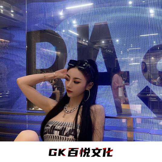 我爱你有种左灯右行的冲突