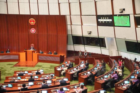 香港特别行政区第八届立法会选举