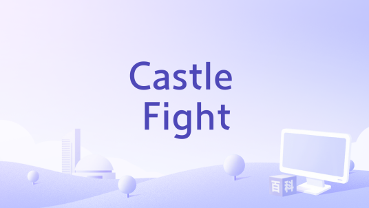 Castle Fight