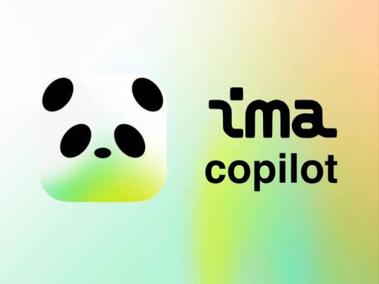 ima（腾讯推出的AI知识管家）