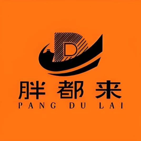 浙江盈都来商业管理有限公司