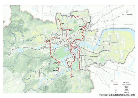 杭州市城市轨道交通第四期建设规划