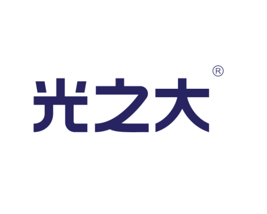 光之大（联轴器品牌）