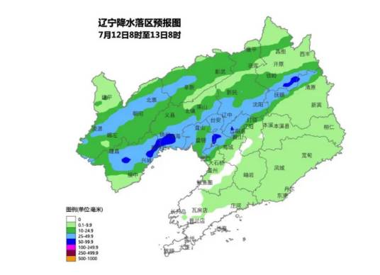 7·11辽宁暴雨