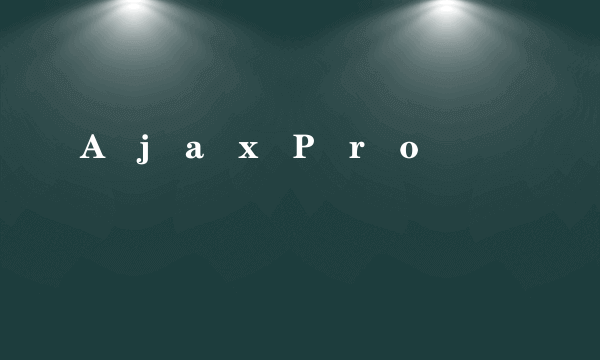 A​j​a​x​P​r​o