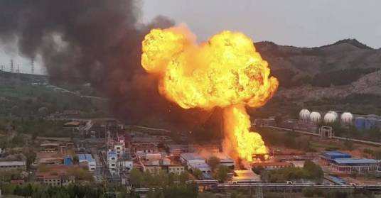 4·16淄博化工厂起火爆炸事故