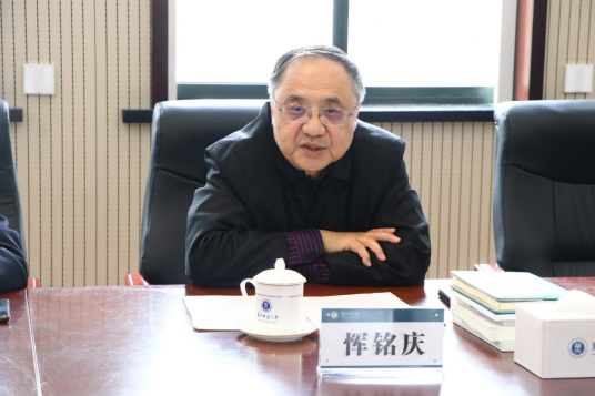 恽铭庆（某金融机构原高管）