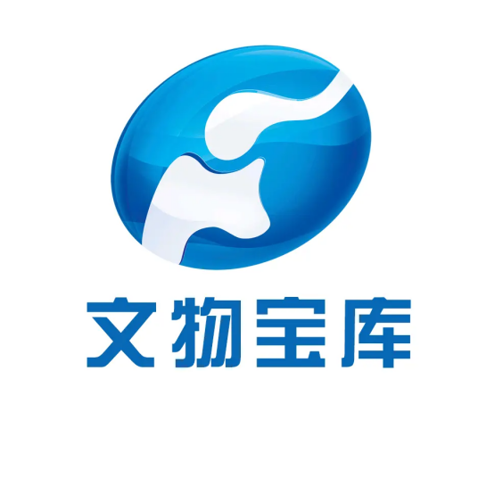 河南广播电视台文物宝库频道