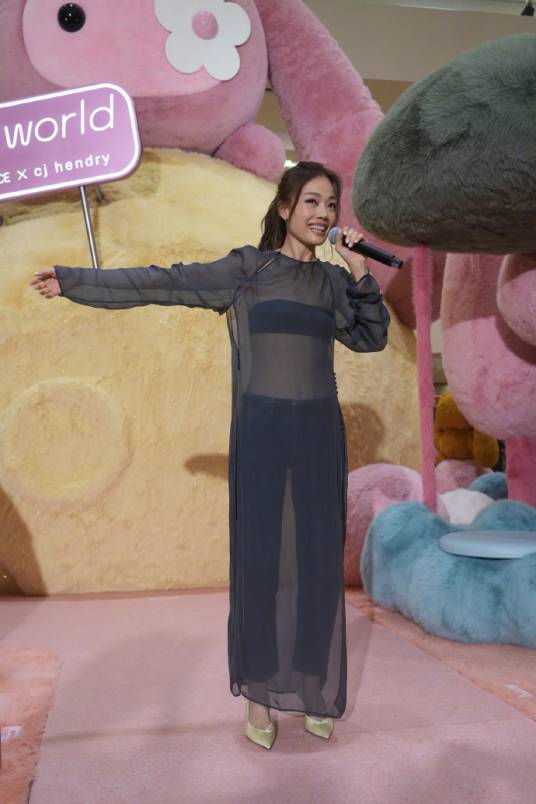 等等等等（2026年容祖儿演唱的歌曲）