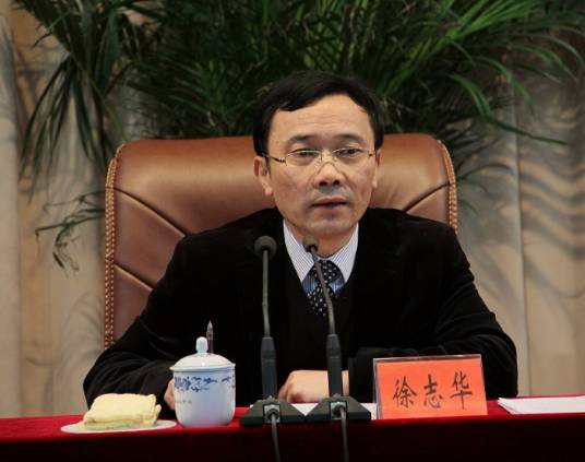 徐志华（江西省萍乡市原纪委书记）
