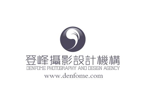 登峰摄影设计机构