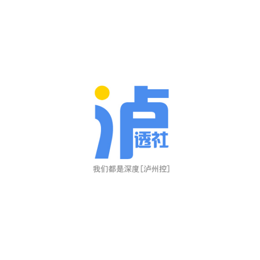 泸透社(知识平台创作者、百科核心用户)