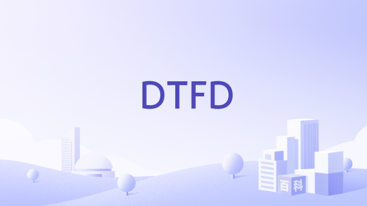 DTFD