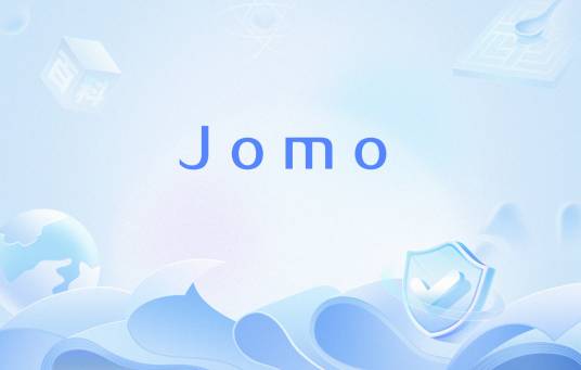 Jomo（网络流行语）