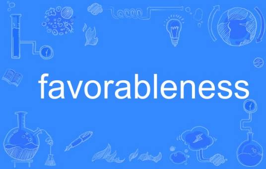favorableness