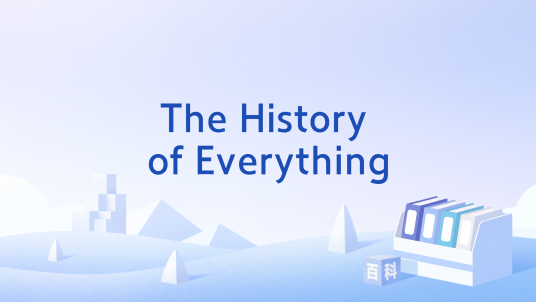 The History of Everything