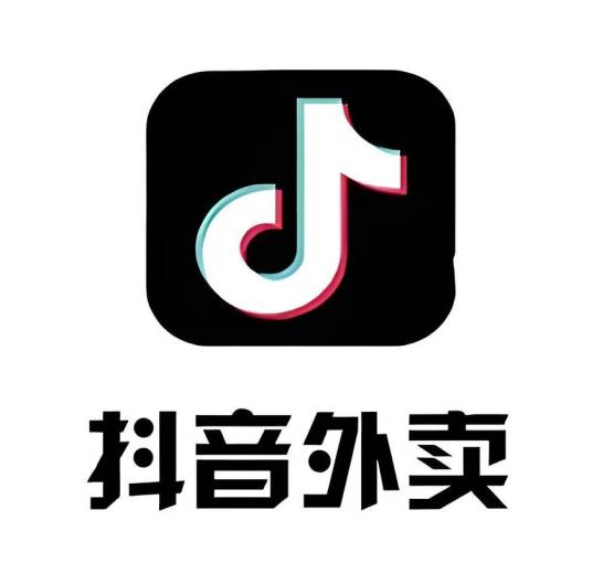 抖音外卖