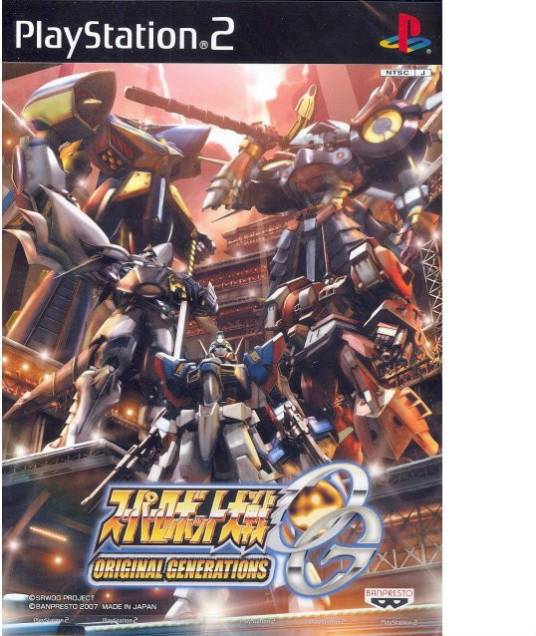 超级机器人大战OG ORIGINAL GENERATIONS