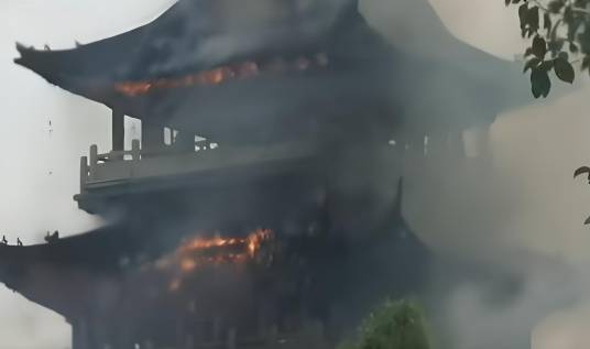 11·12苏州永庆寺火灾事故