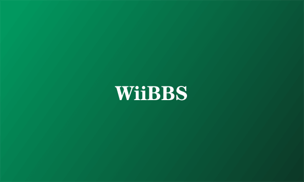 WiiBBS