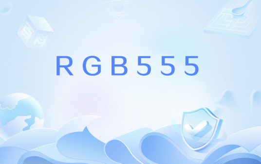 RGB555