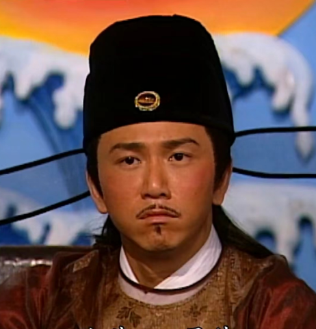 厉之珏