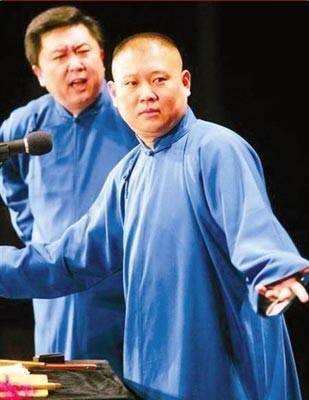 新批三国