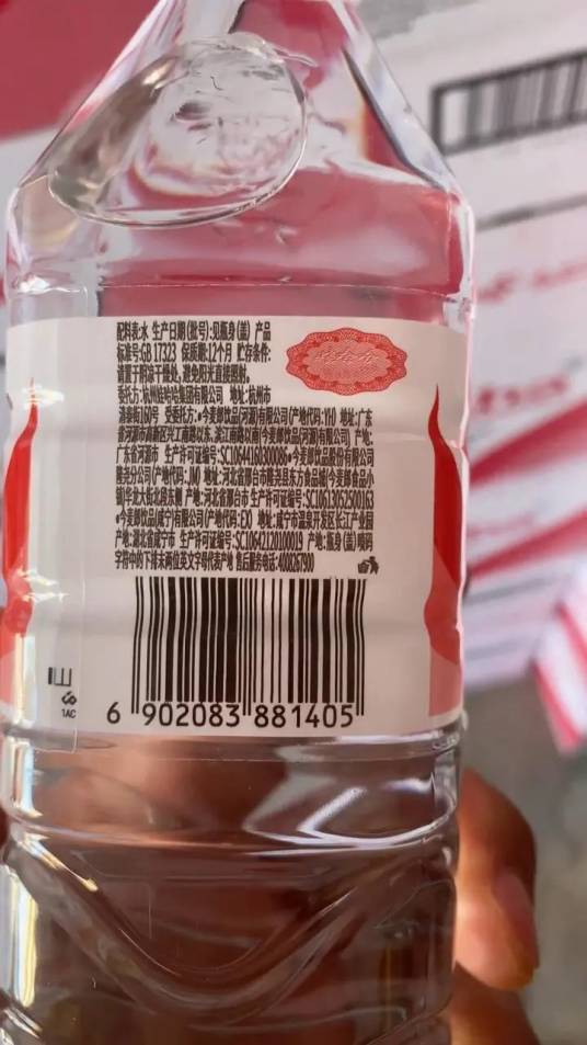 2025年娃哈哈纯净水代工事件