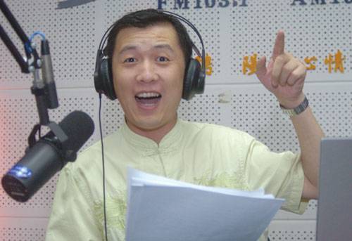 小罗罗崩没根