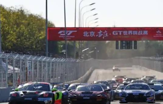 2026北京亦庄GT世界挑战赛