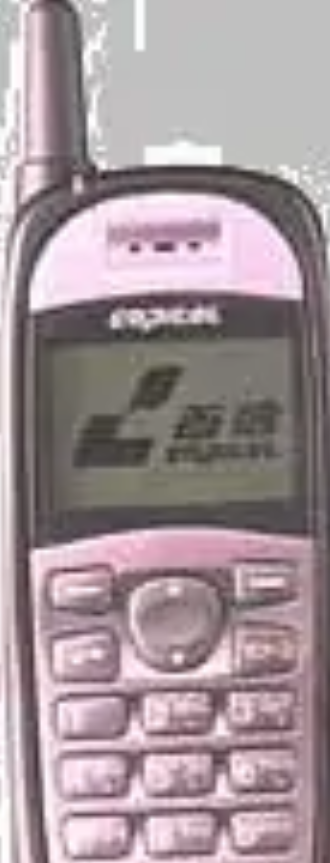 首信D8000
