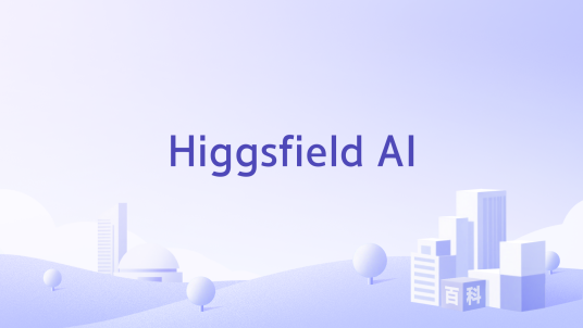 Higgsfield AI