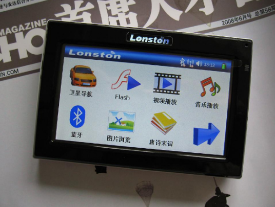 朗视通N430