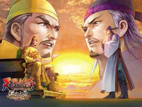 天子6 洪武大帝