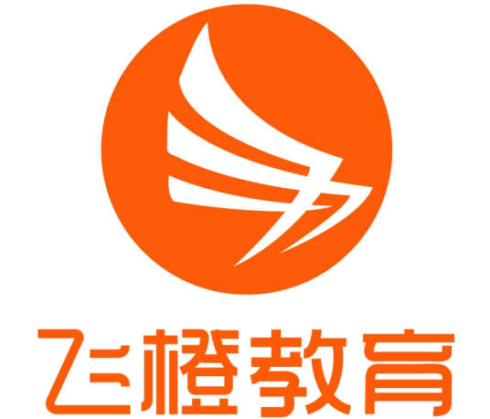 飞橙教育
