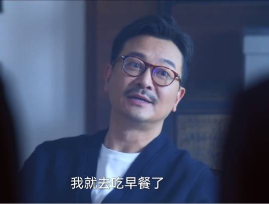 丁先生（电视剧《爱你》中的角色）