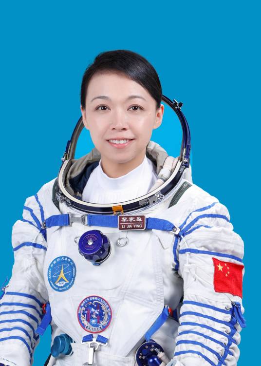 黎家盈