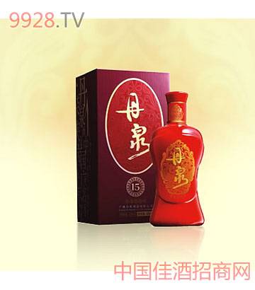 丹泉酒